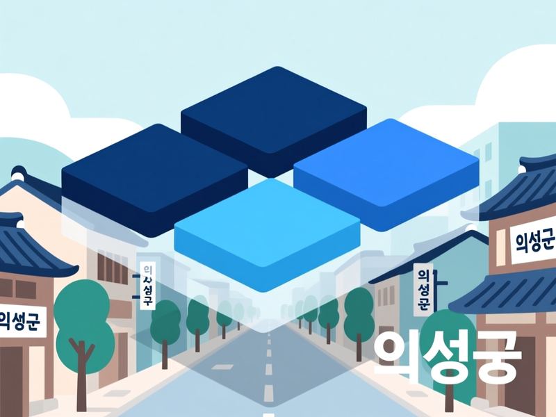 안사면 홈페이지제작 구축 사례