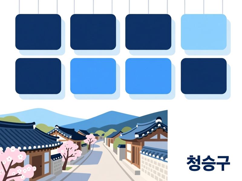 진보면 홈페이지제작 구축 사례