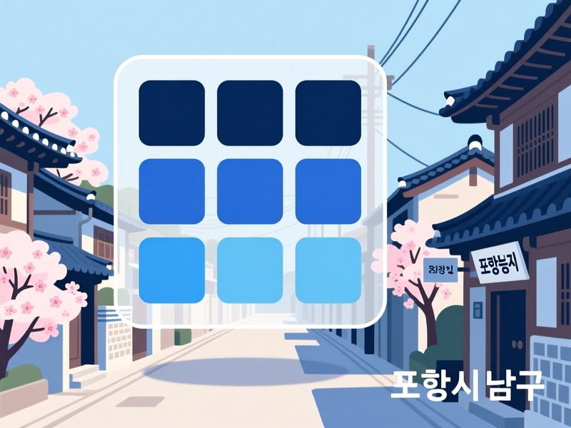 송내동 홈페이지제작 구축 사례
