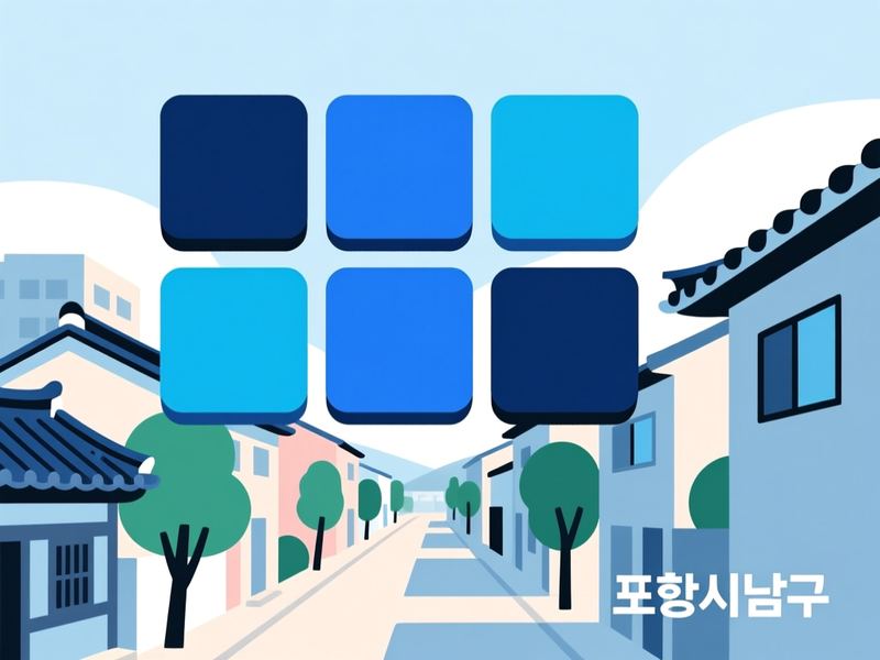 호동 홈페이지제작 구축 사례