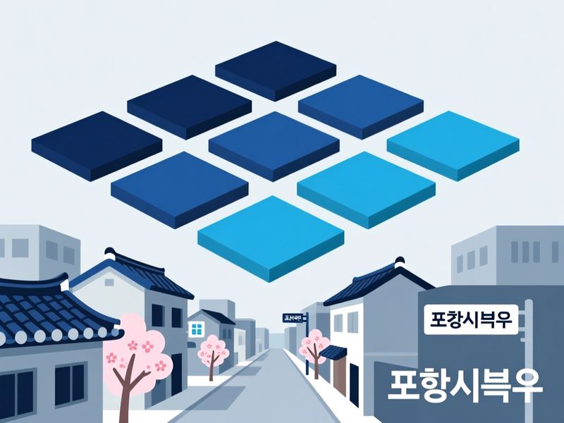 기북면 홈페이지제작 구축 사례