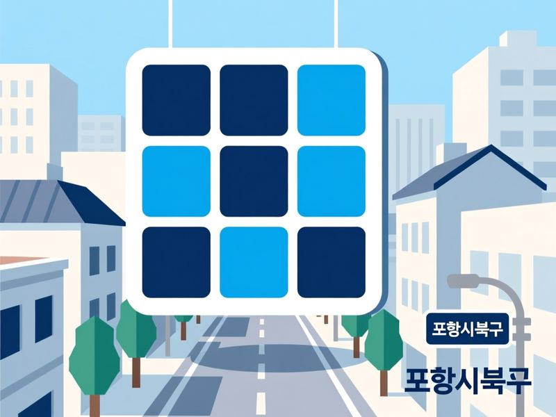 덕수동 홈페이지제작 구축 사례