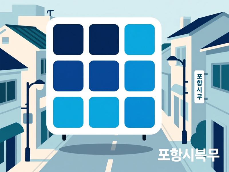 동빈2가 홈페이지제작 구축 사례