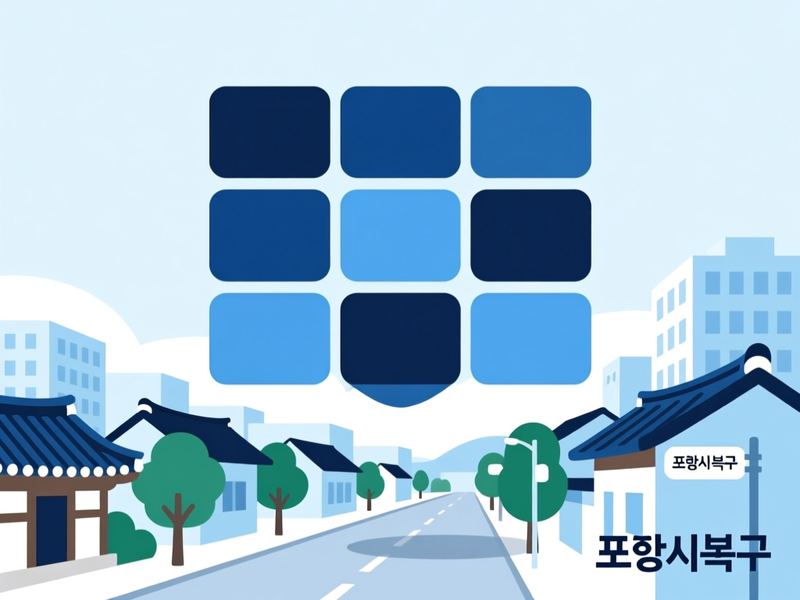 득량동 홈페이지제작 구축 사례