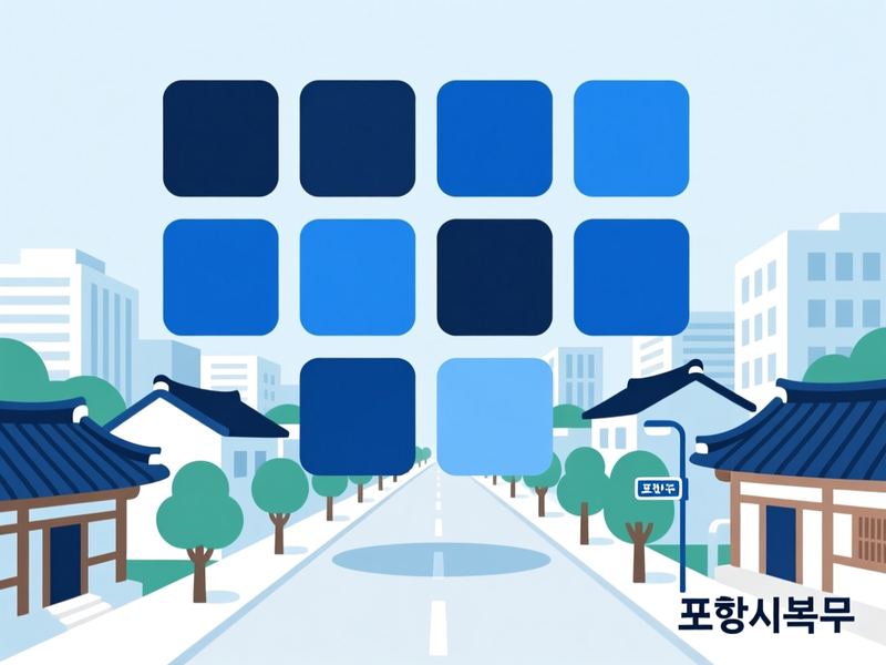 양덕동 홈페이지제작 구축 사례