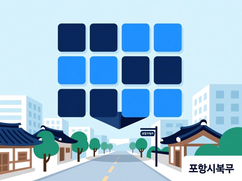 용흥동 홈페이지제작 구축 사례