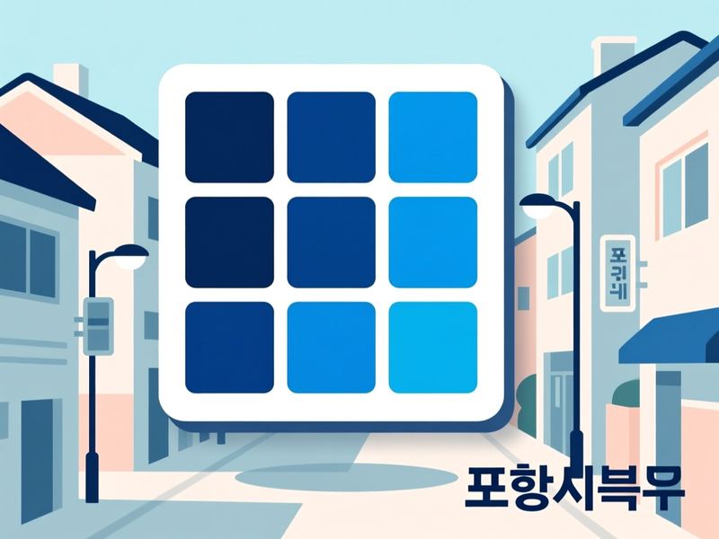 우현동 홈페이지제작 구축 사례