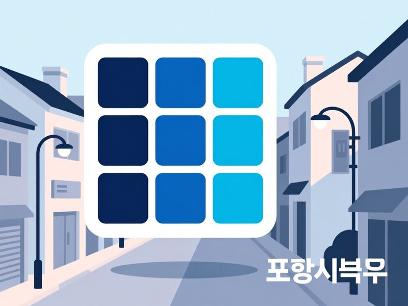 장성동 홈페이지제작 구축 사례