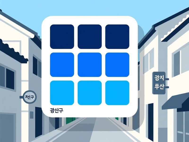 명도동 홈페이지제작 구축 사례