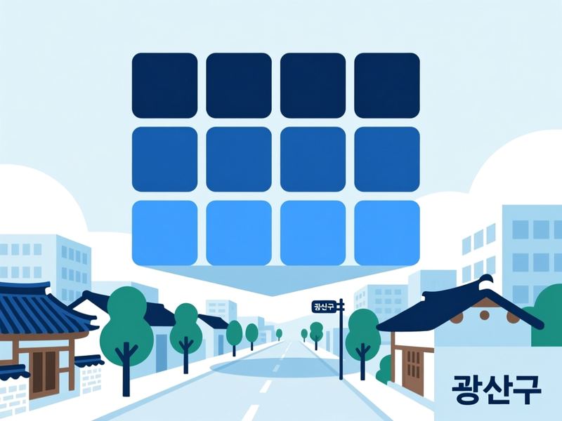 삼도동 홈페이지제작 구축 사례