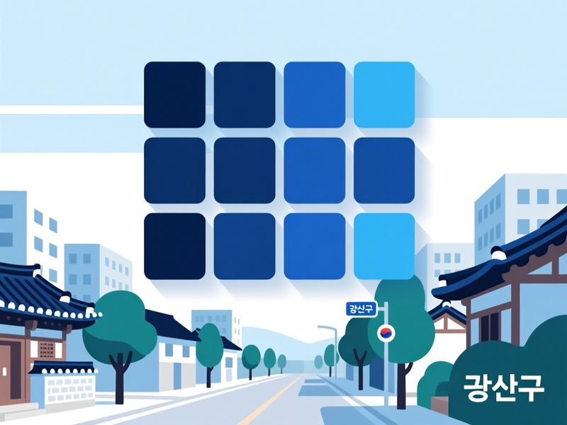 왕동 홈페이지제작 구축 사례
