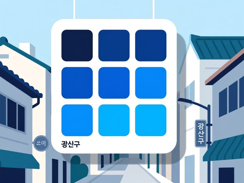지죽동 홈페이지제작 구축 사례