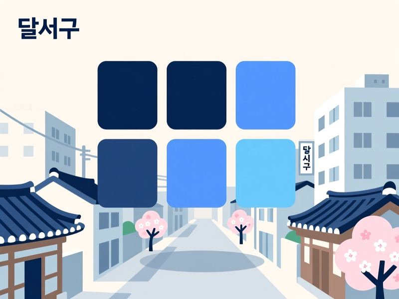 유천동 홈페이지제작 구축 사례