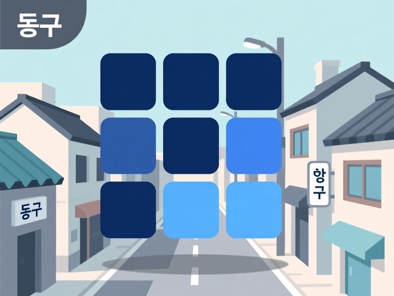 검사동 홈페이지제작 구축 사례