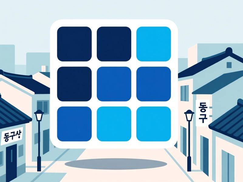 금강동 홈페이지제작 구축 사례