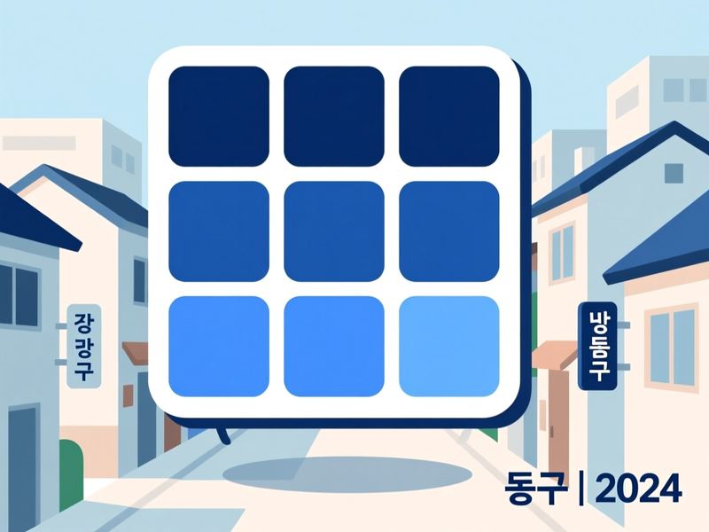 미곡동 홈페이지제작 구축 사례