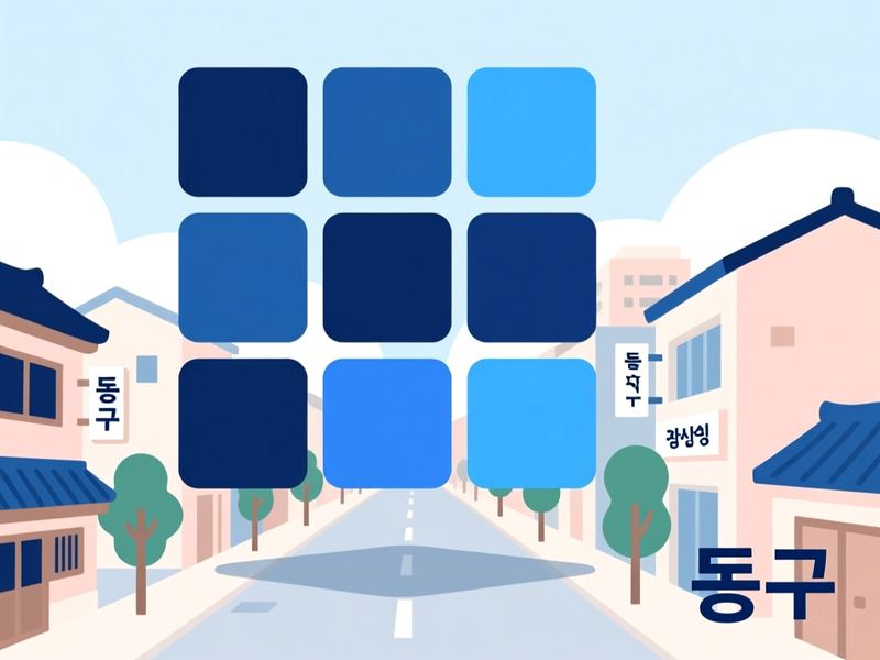 방촌동 홈페이지제작 구축 사례