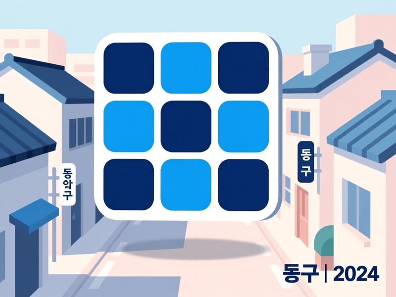 봉무동 홈페이지제작 구축 사례