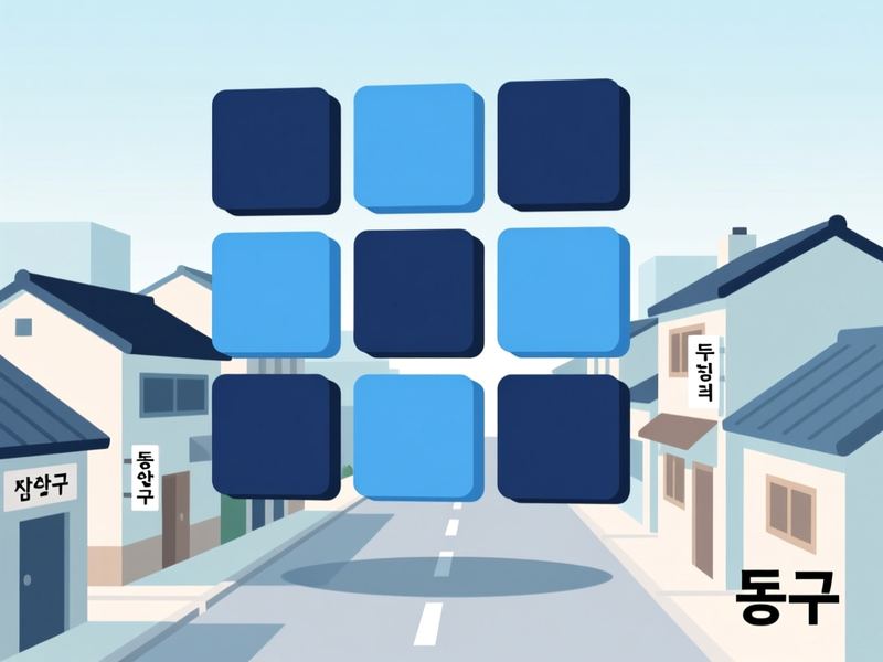 신평동 홈페이지제작 구축 사례