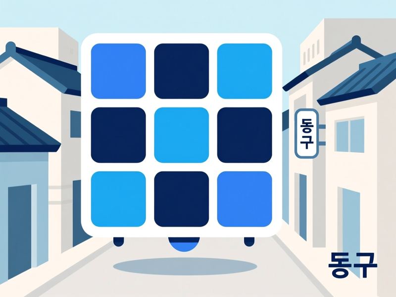 율하동 홈페이지제작 구축 사례
