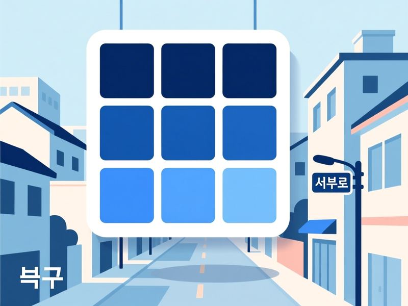 노원동1가 홈페이지제작 구축 사례