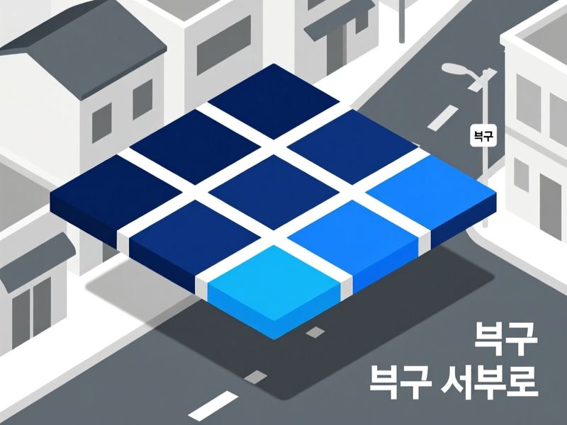 연경동 홈페이지제작 구축 사례