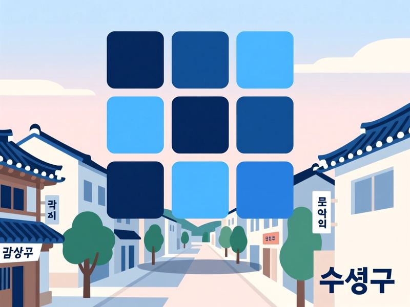 범물동 홈페이지제작 구축 사례