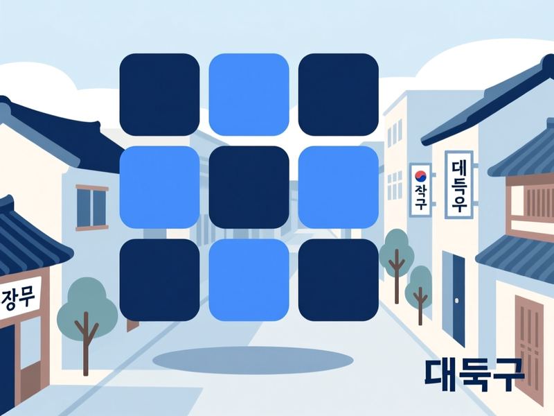 상서동 홈페이지제작 구축 사례