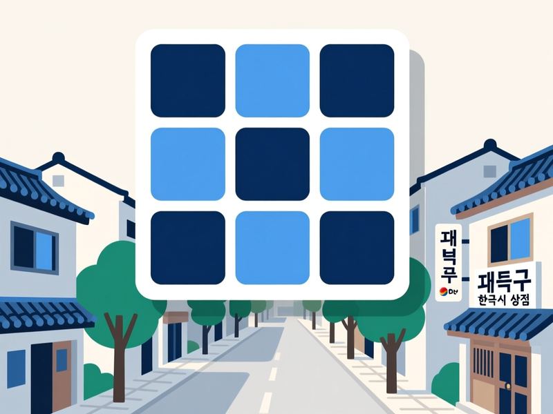 석봉동 홈페이지제작 구축 사례
