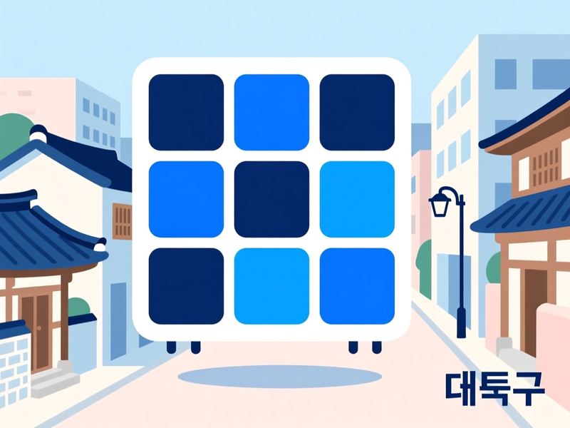 읍내동 홈페이지제작 구축 사례