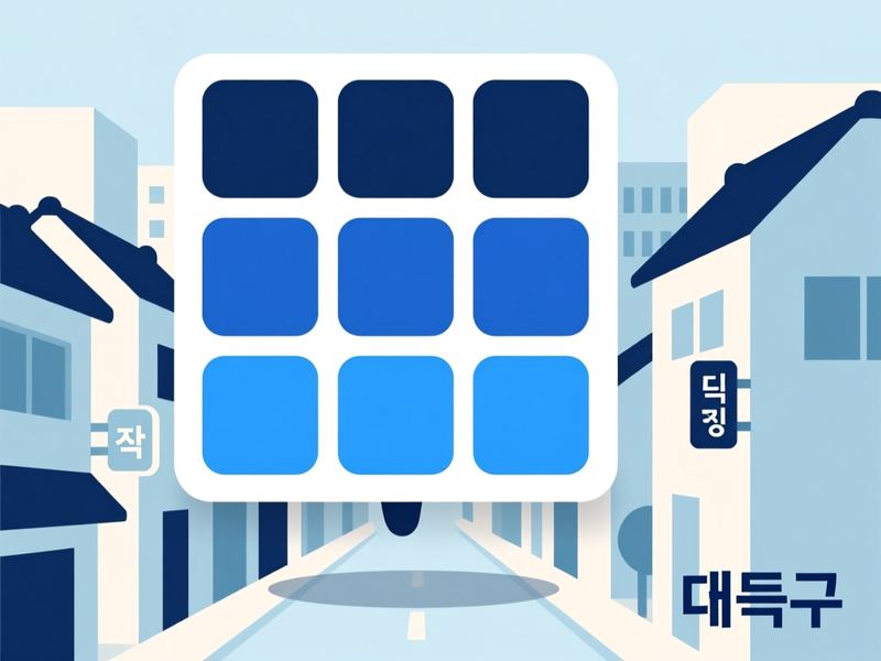 중리동 홈페이지제작 구축 사례