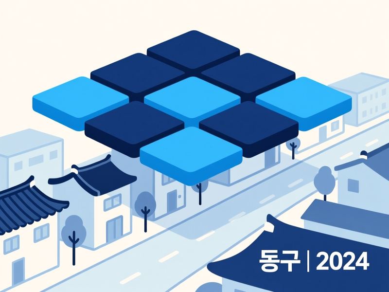 구도동 홈페이지제작 구축 사례