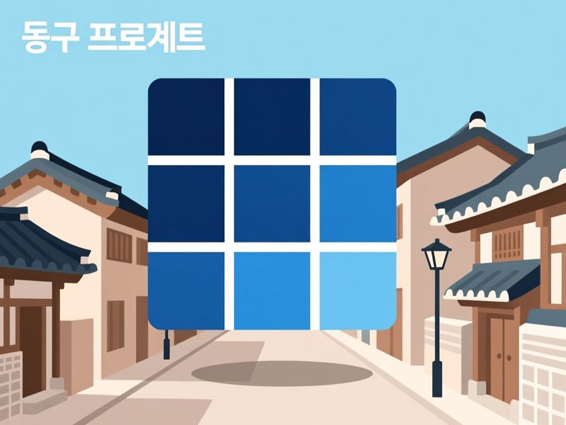 내탑동 홈페이지제작 구축 사례