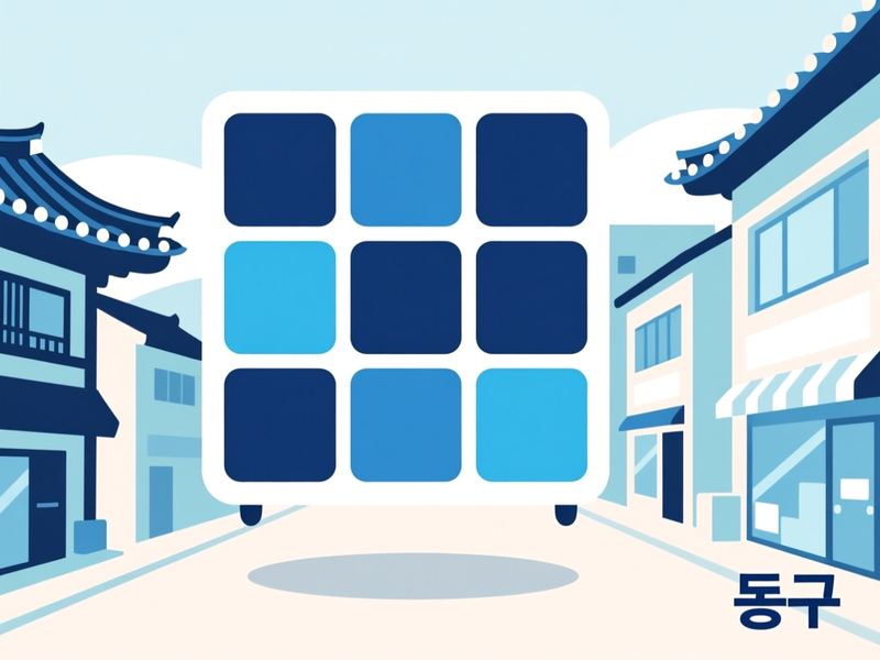 삼괴동 홈페이지제작 구축 사례