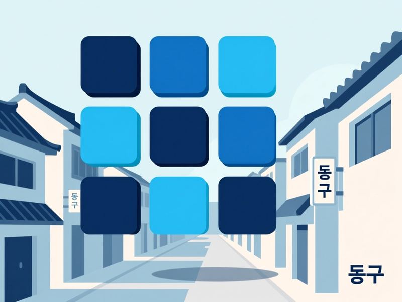 삼정동 홈페이지제작 구축 사례
