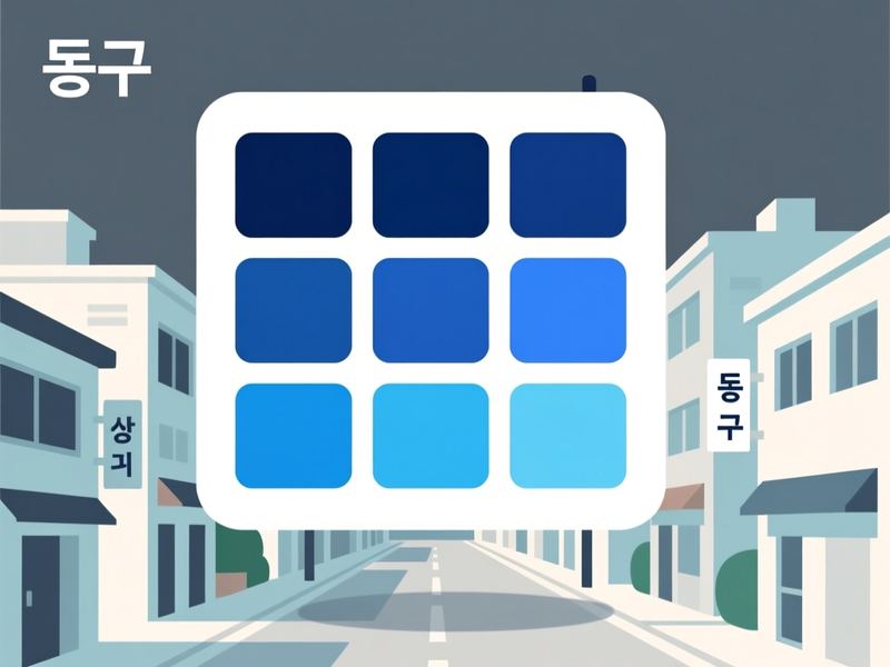 주촌동 홈페이지제작 구축 사례