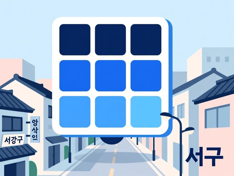 탄방동 홈페이지제작 구축 사례