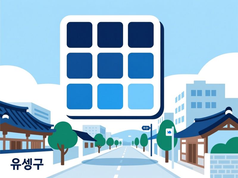 궁동 홈페이지제작 구축 사례