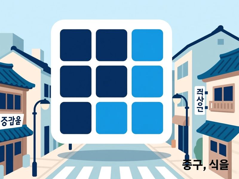 산성동 홈페이지제작 구축 사례