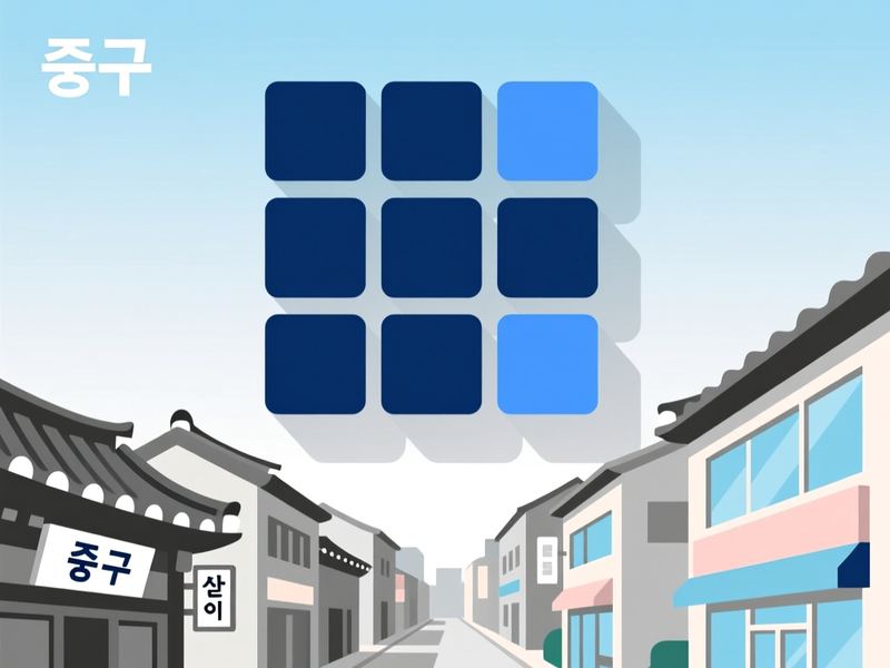 어남동 홈페이지제작 구축 사례
