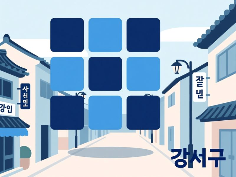 봉림동 홈페이지제작 구축 사례
