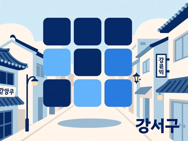 죽림동 홈페이지제작 구축 사례