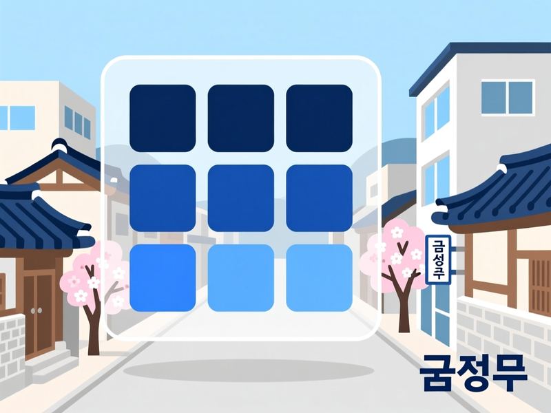 남산동 홈페이지제작 구축 사례