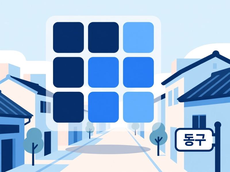 초량동 홈페이지제작 구축 사례