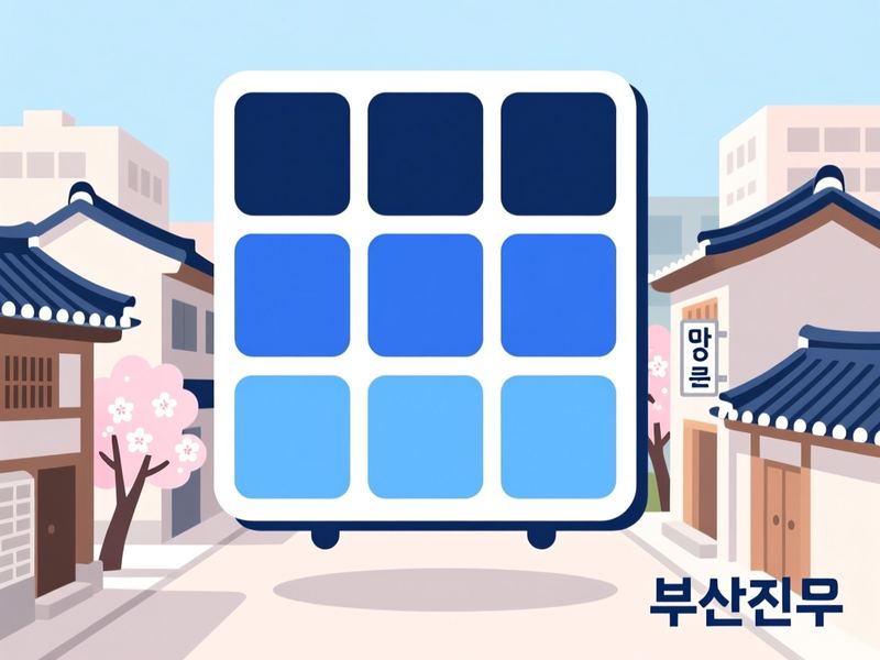 부암동 홈페이지제작 구축 사례