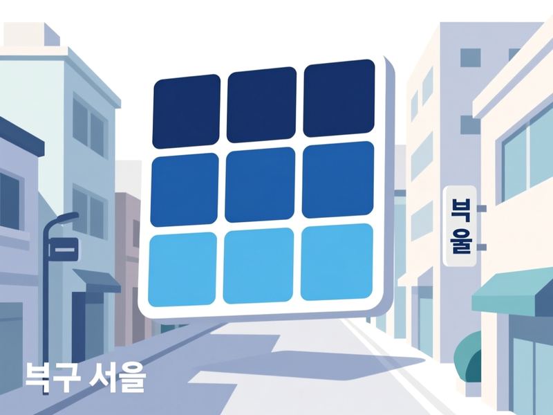 만덕동 홈페이지제작 구축 사례
