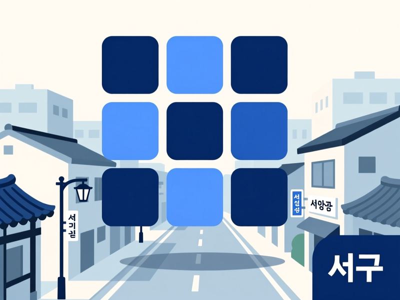 동대신동3가 홈페이지제작 구축 사례