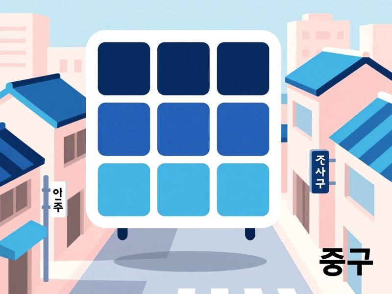 광복동1가 홈페이지제작 구축 사례
