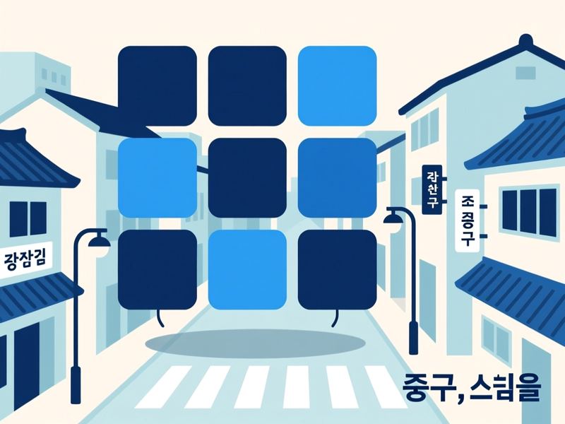 대청동2가 홈페이지제작 구축 사례