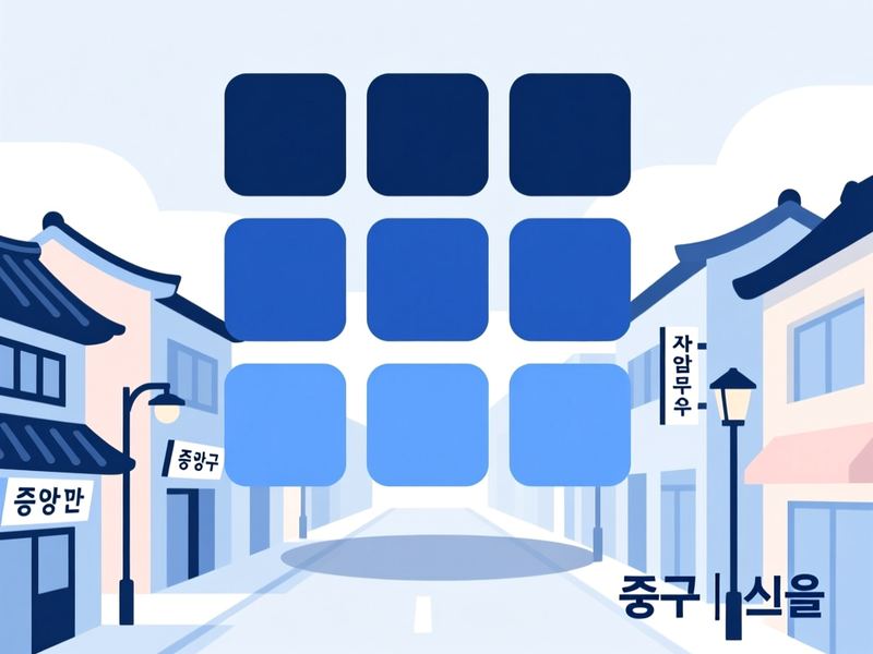 대청동3가 홈페이지제작 구축 사례